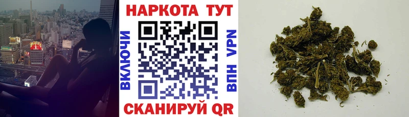 Магазины продажи наркотиков Горбатов Альфа ПВП Меф мяу мяу Марихуана