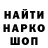 Амфетамин VHQ vladimir kononcev