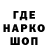 Экстази круглые TheBusttheboss