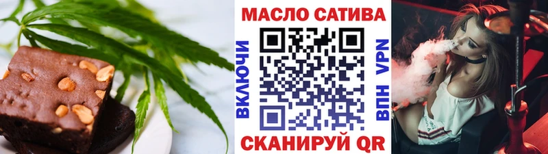 наркота  кракен зеркало  Cannafood марихуана  мориарти официальный сайт  Горбатов 