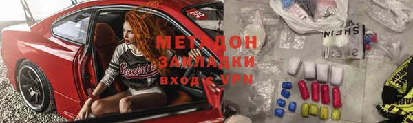 дурь Балабаново
