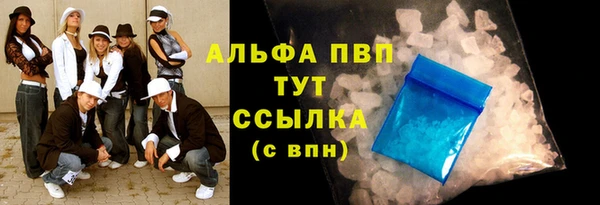 дурь Балабаново