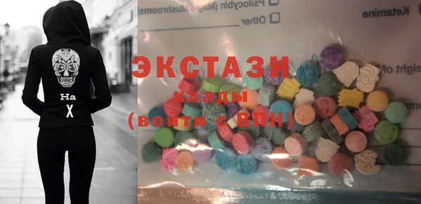 Альфа ПВП Баксан