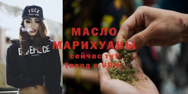 дурь Балабаново