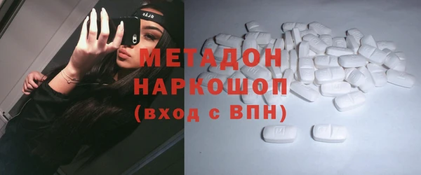 Альфа ПВП Баксан