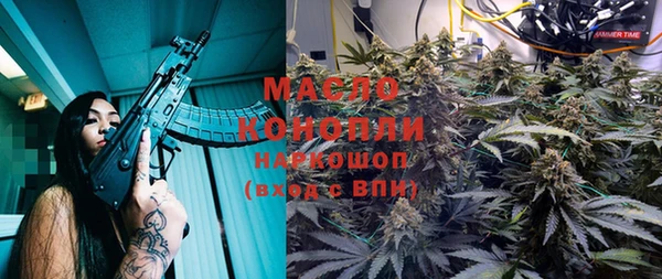Альфа ПВП Баксан