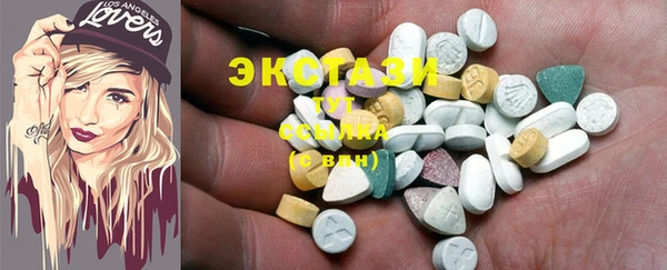дурь Балабаново