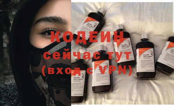 Альфа ПВП Баксан