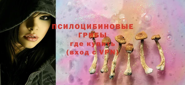 дурь Балабаново