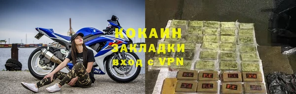 Альфа ПВП Баксан