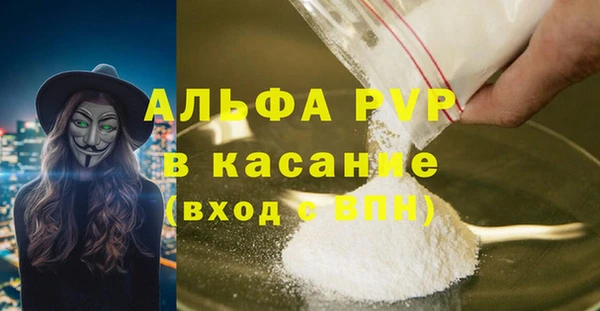 дурь Балабаново