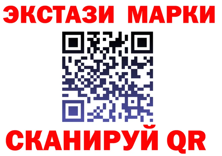 АМФ Premium сайт площадка OMG Горбатов