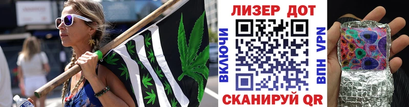 Наркотические марки 1500мкг  Горбатов 