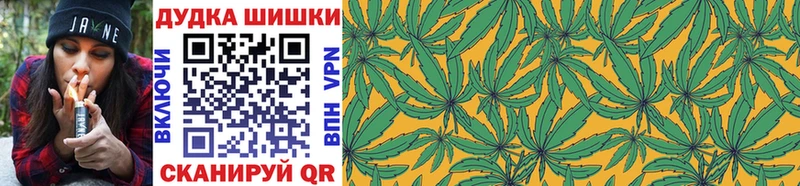 мега рабочий сайт  где найти наркотики  Горбатов  МАРИХУАНА LSD WEED 